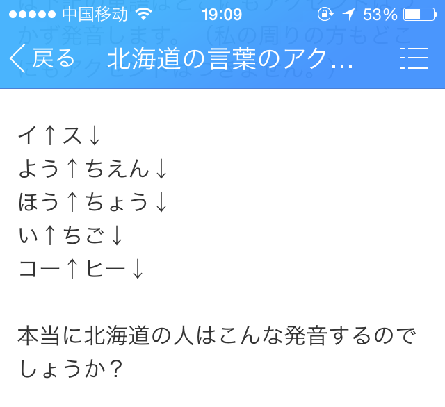 f:id:oshinko_mori:20151120201001j:plain f:id:oshinko_mori:20151120201001j:plain