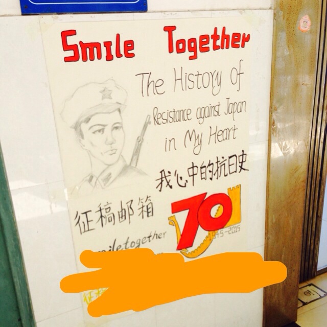 f:id:oshinko_mori:20151122014426j:plain f:id:oshinko_mori:20151122014426j:plain