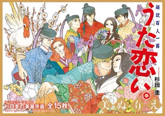 f:id:oshinko_mori:20151217212923j:plain f:id:oshinko_mori:20151217212923j:plain