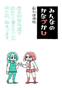 f:id:osito:20160429205404j:image f:id:osito:20160429205404j:image