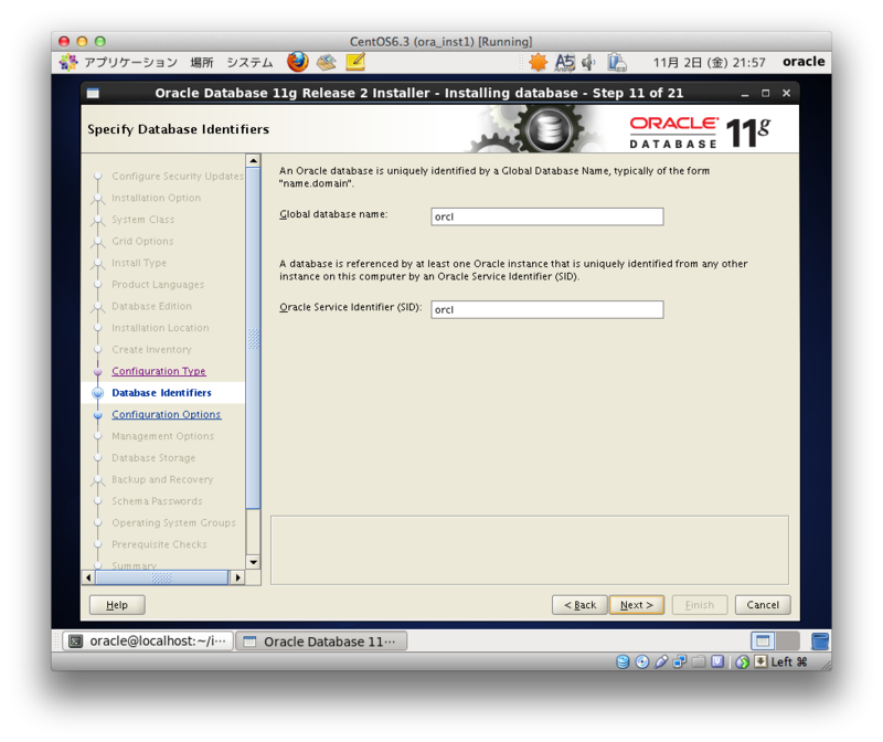 f:id:osn_th:20130901200608p:plain