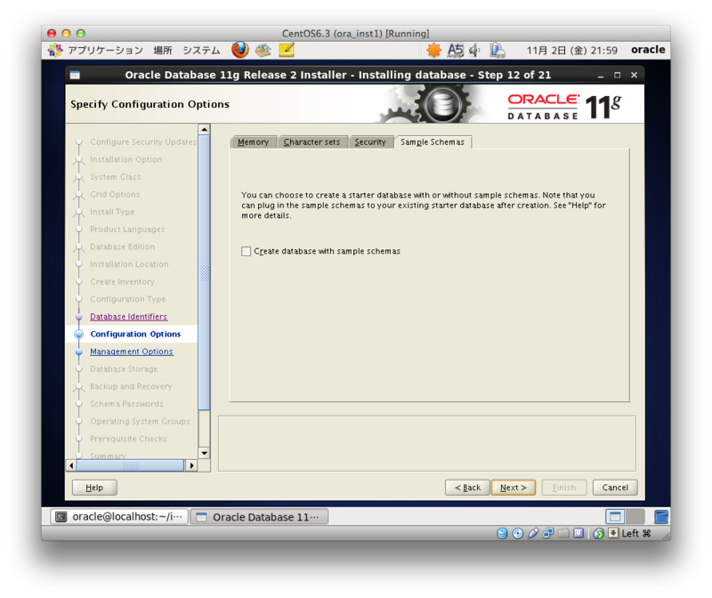 f:id:osn_th:20130901200627p:plain