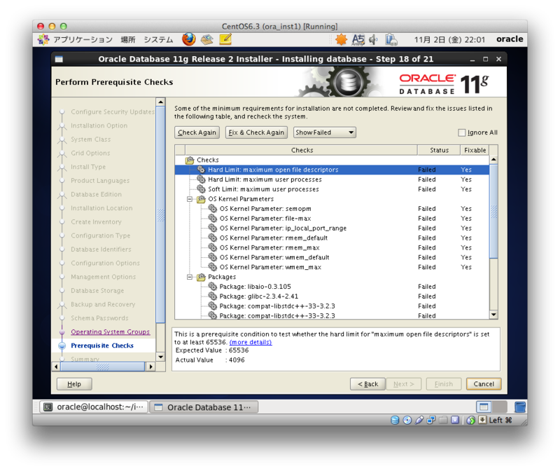 f:id:osn_th:20130901200640p:plain