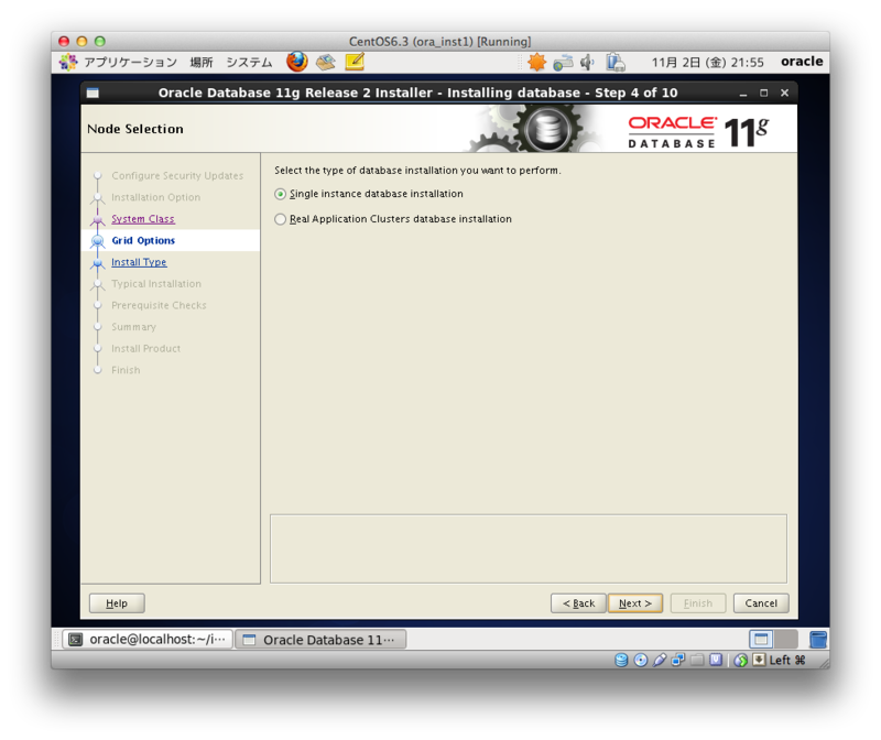 f:id:osn_th:20130901200646p:plain