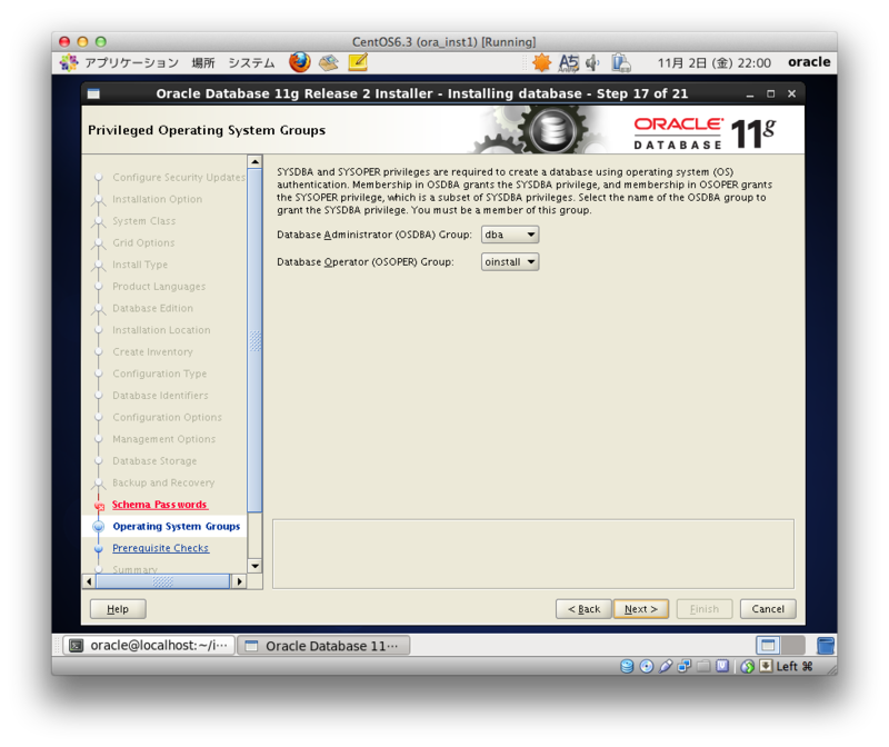 f:id:osn_th:20130901200656p:plain
