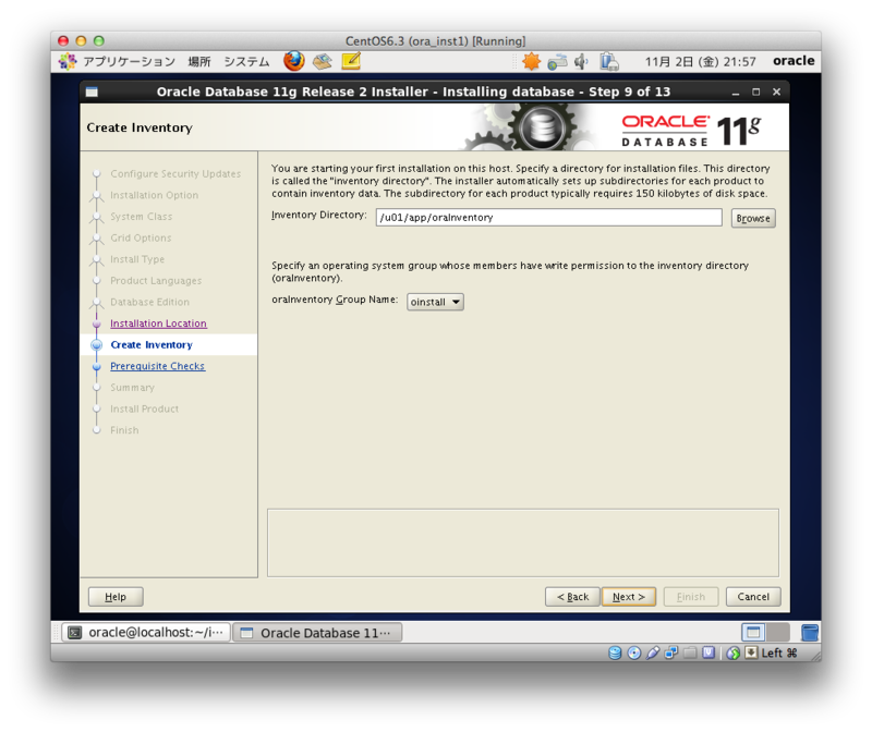 f:id:osn_th:20130901200710p:plain
