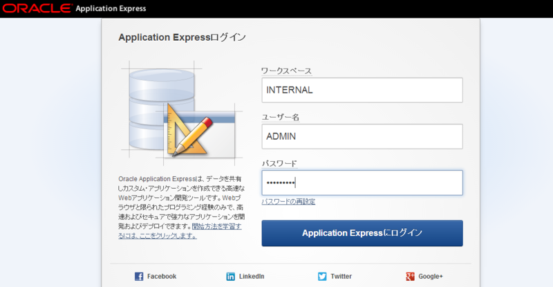 f:id:osn_th:20140319144753p:plain f:id:osn_th:20140319144753p:plain