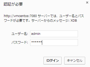 f:id:osn_th:20140319144807p:plain f:id:osn_th:20140319144807p:plain
