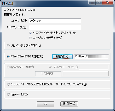 f:id:osn_th:20140320145046p:plain f:id:osn_th:20140320145046p:plain