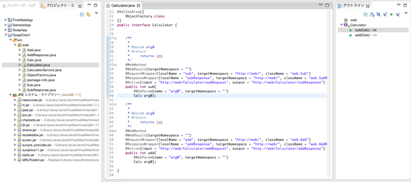 f:id:osn_th:20150331075002p:plain f:id:osn_th:20150331075002p:plain