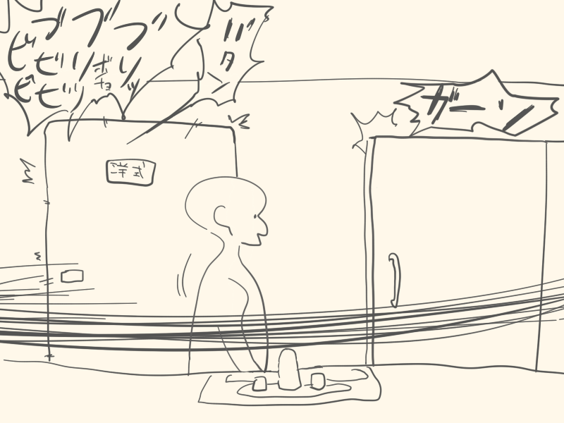 f:id:osobaman:20140905141221p:plain f:id:osobaman:20140905141221p:plain