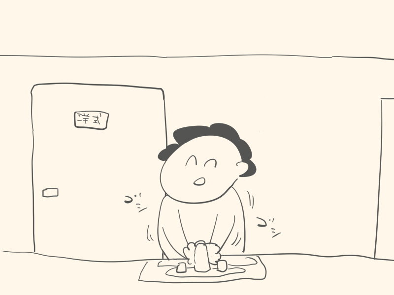 f:id:osobaman:20140905141257p:plain f:id:osobaman:20140905141257p:plain