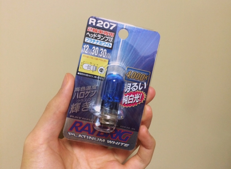 f:id:osobaman:20150306204558j:plain f:id:osobaman:20150306204558j:plain