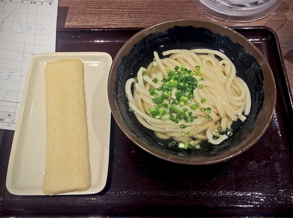 f:id:osobaman:20150921195545j:plain f:id:osobaman:20150921195545j:plain