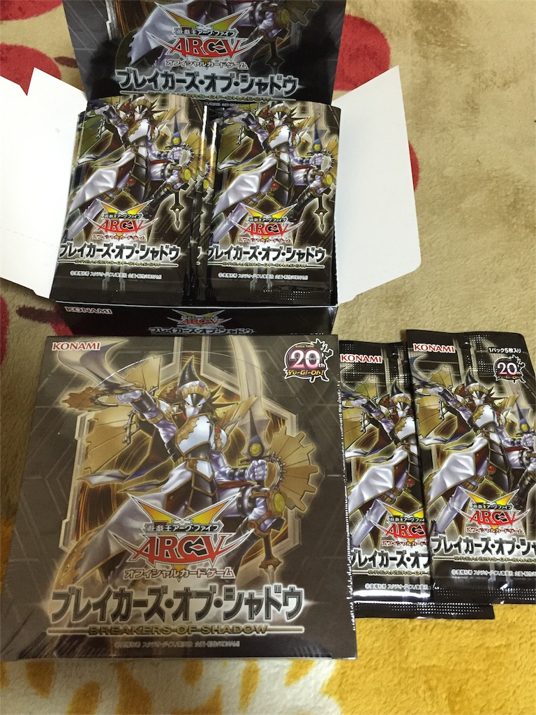 f:id:ososnabesan:20160608023929j:image f:id:ososnabesan:20160608023929j:image