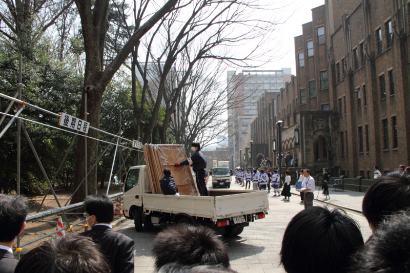 f:id:ossan-arrow:20130310122752j:plain f:id:ossan-arrow:20130310122752j:plain