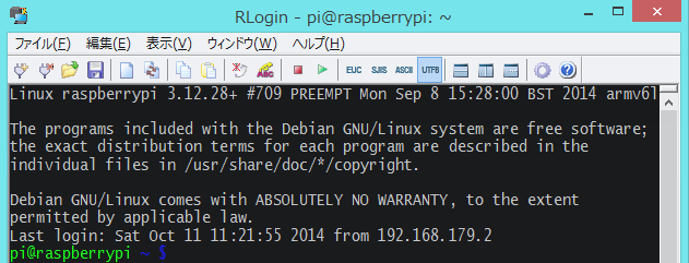 f:id:ostwald_cannon:20141012182015p:plain f:id:ostwald_cannon:20141012182015p:plain