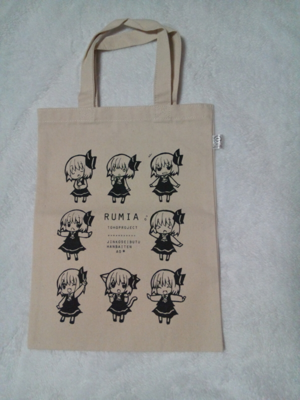 f:id:otaika:20140917213415j:plain f:id:otaika:20140917213415j:plain