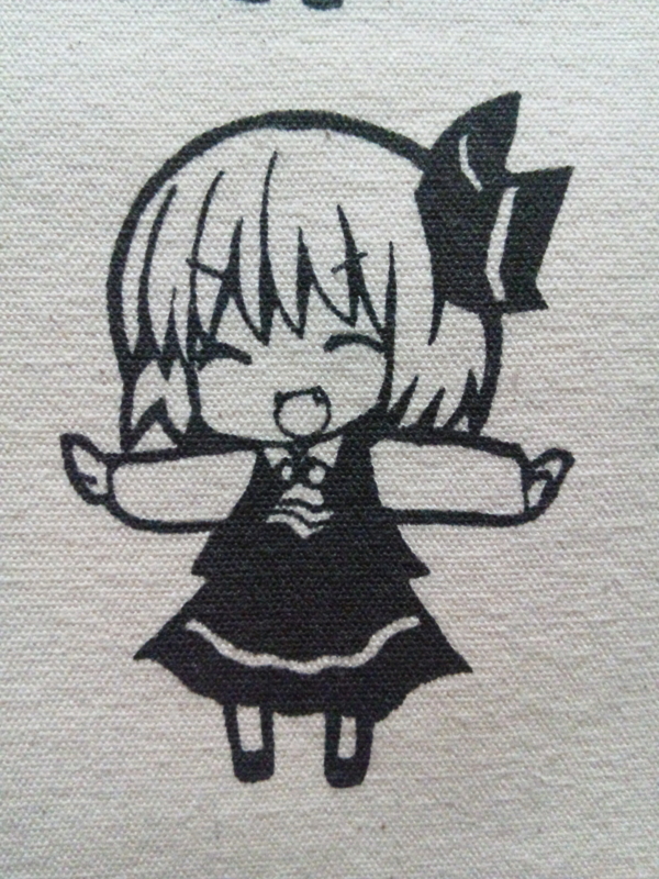 f:id:otaika:20140917214637j:plain f:id:otaika:20140917214637j:plain