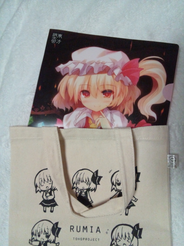f:id:otaika:20140918202648j:plain f:id:otaika:20140918202648j:plain
