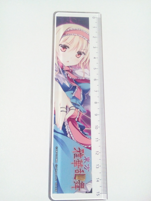 f:id:otaika:20150310164748j:plain f:id:otaika:20150310164748j:plain