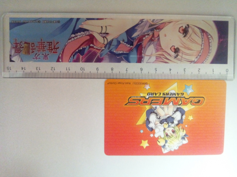 f:id:otaika:20150310165645j:plain f:id:otaika:20150310165645j:plain