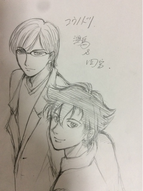 f:id:otajoy:20150217213141j:plain f:id:otajoy:20150217213141j:plain