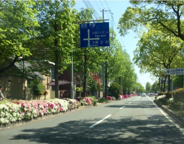 f:id:otakebi13:20150503025103j:image f:id:otakebi13:20150503025103j:image
