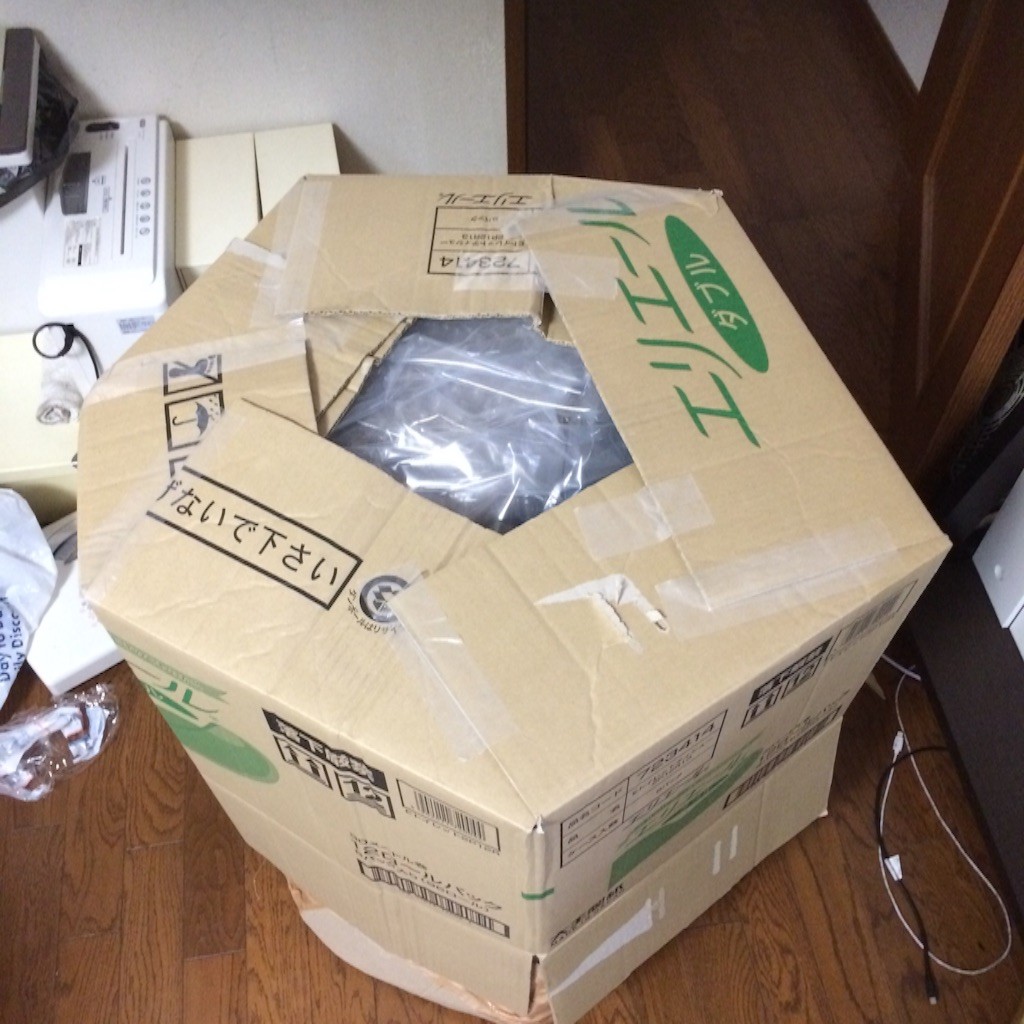 f:id:otakebi13:20150921221622j:image f:id:otakebi13:20150921221622j:image