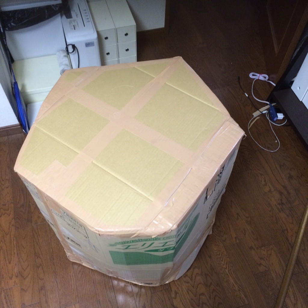 f:id:otakebi13:20150921221926j:image f:id:otakebi13:20150921221926j:image
