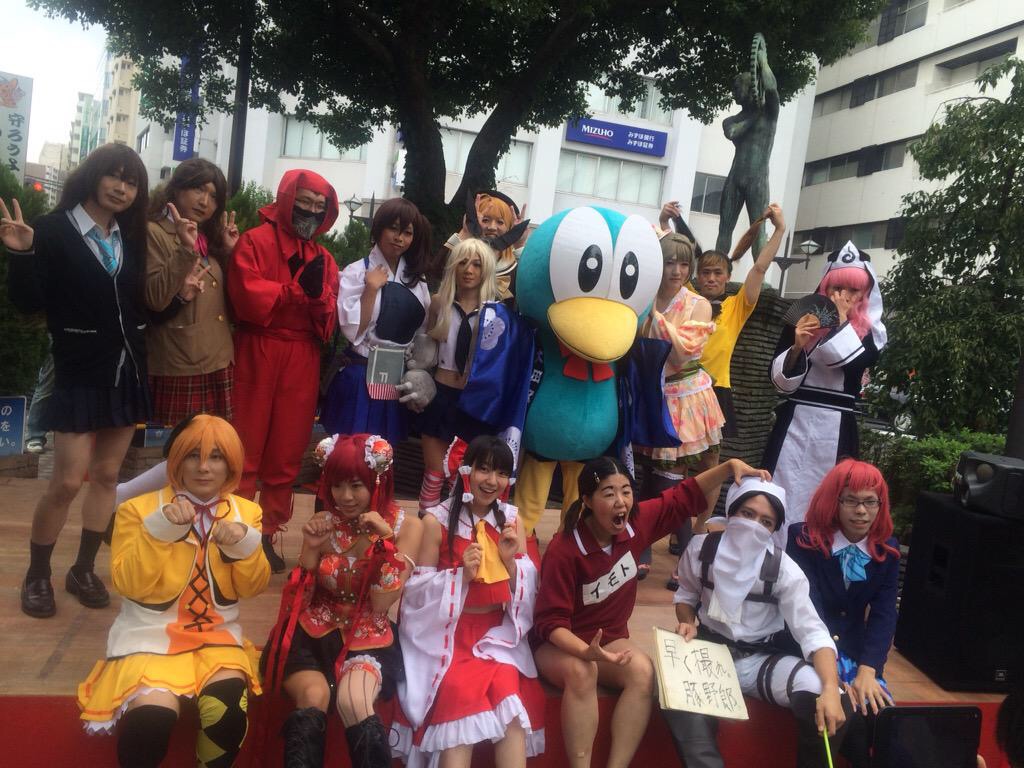 f:id:otakukamata:20150928213721j:plain f:id:otakukamata:20150928213721j:plain