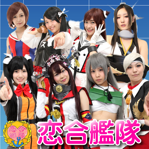 f:id:otakukamata:20151119231036j:plain f:id:otakukamata:20151119231036j:plain