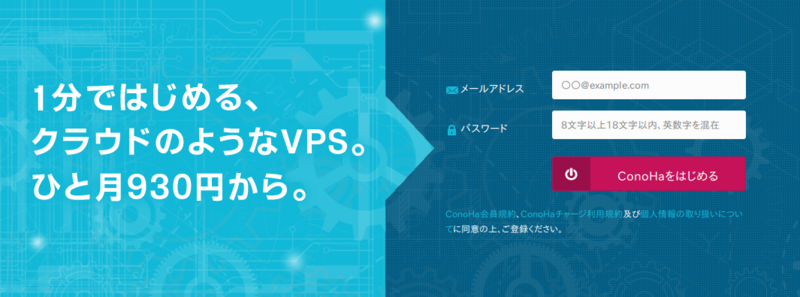 f:id:otapps:20150115152332p:plain f:id:otapps:20150115152332p:plain