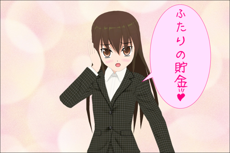 f:id:otapps:20150418104756p:plain f:id:otapps:20150418104756p:plain