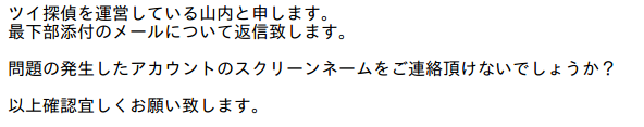 f:id:otapps:20150505074812p:plain f:id:otapps:20150505074812p:plain