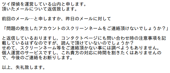 f:id:otapps:20150505084541p:plain f:id:otapps:20150505084541p:plain