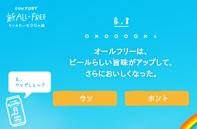 f:id:otapps:20160507035033p:plain f:id:otapps:20160507035033p:plain