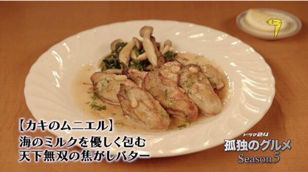 f:id:otasasa:20151212015508j:image f:id:otasasa:20151212015508j:image