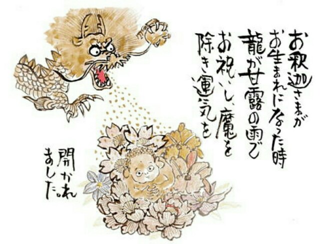 f:id:otetete:20160403090232j:image f:id:otetete:20160403090232j:image