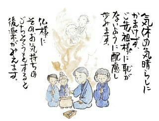 f:id:otetete:20160405071043j:image f:id:otetete:20160405071043j:image