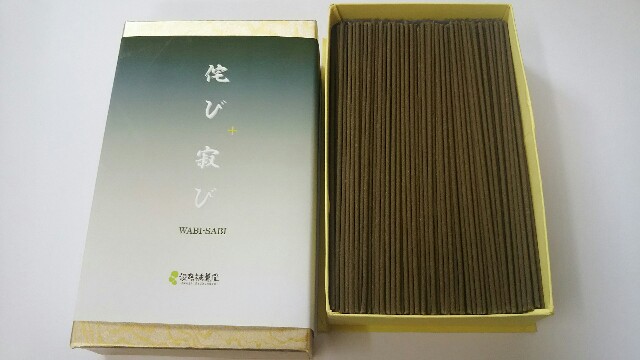f:id:otetete:20160510043240j:image f:id:otetete:20160510043240j:image