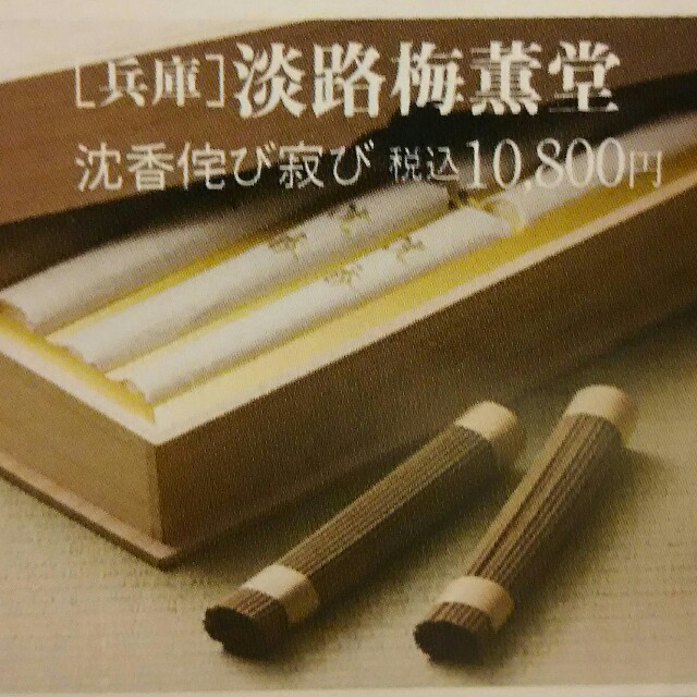 f:id:otetete:20160511113735j:image f:id:otetete:20160511113735j:image