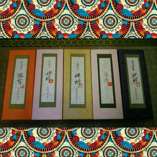 f:id:otetete:20160607115511j:image f:id:otetete:20160607115511j:image