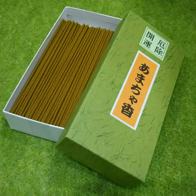 f:id:otetete:20160611122942j:image f:id:otetete:20160611122942j:image