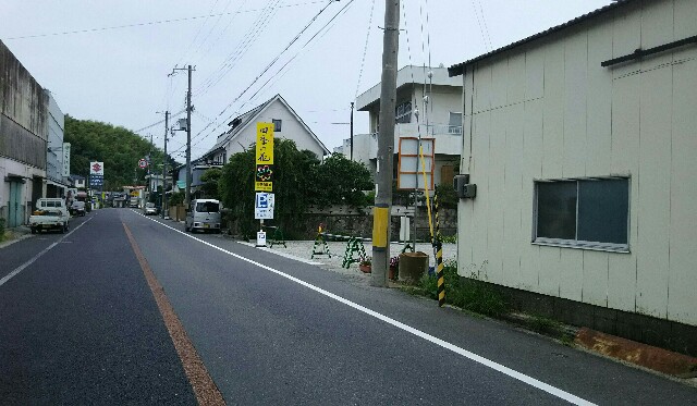f:id:otetete:20160629144447j:image f:id:otetete:20160629144447j:image