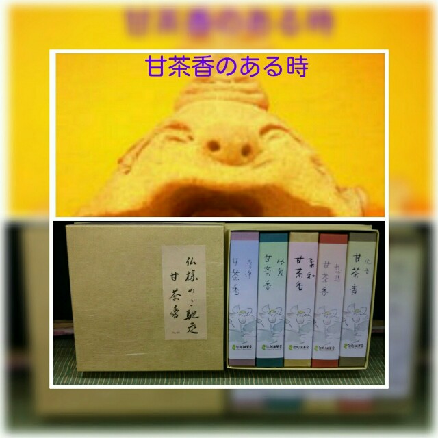 f:id:otetete:20160702055830j:image f:id:otetete:20160702055830j:image