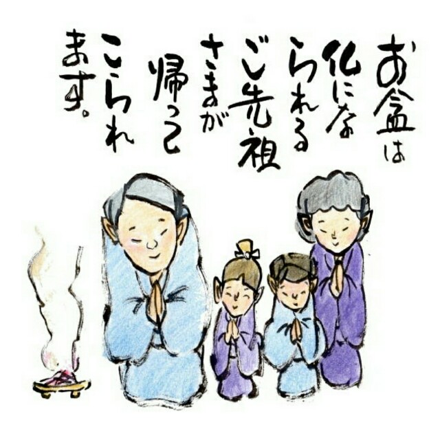 f:id:otetete:20160702065713j:image f:id:otetete:20160702065713j:image