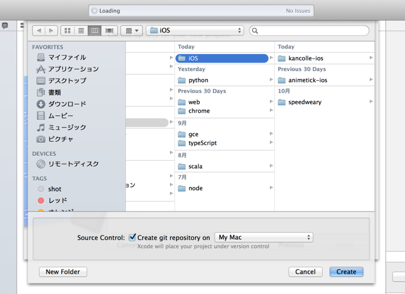 f:id:otiai10:20131224222205p:plain f:id:otiai10:20131224222205p:plain