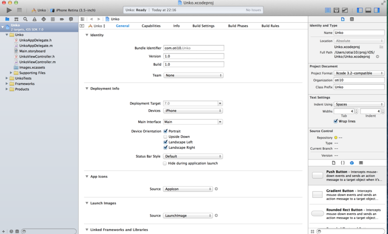 f:id:otiai10:20131224222443p:plain f:id:otiai10:20131224222443p:plain