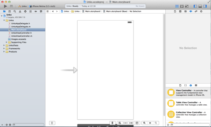f:id:otiai10:20131224223144p:plain f:id:otiai10:20131224223144p:plain